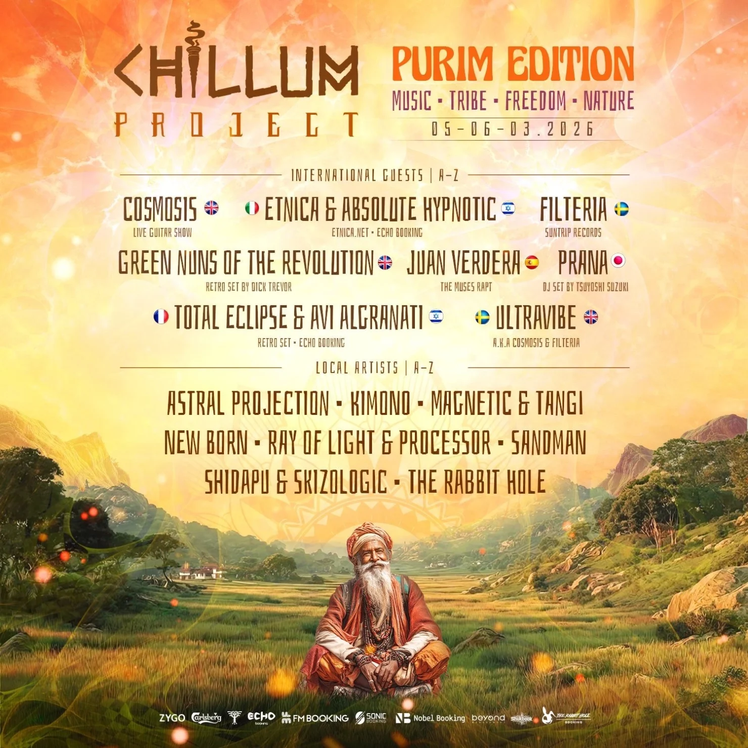CHILLUM PROJECT – פסטיבל גואה טראנס ענק לפורים | 05.03.2026