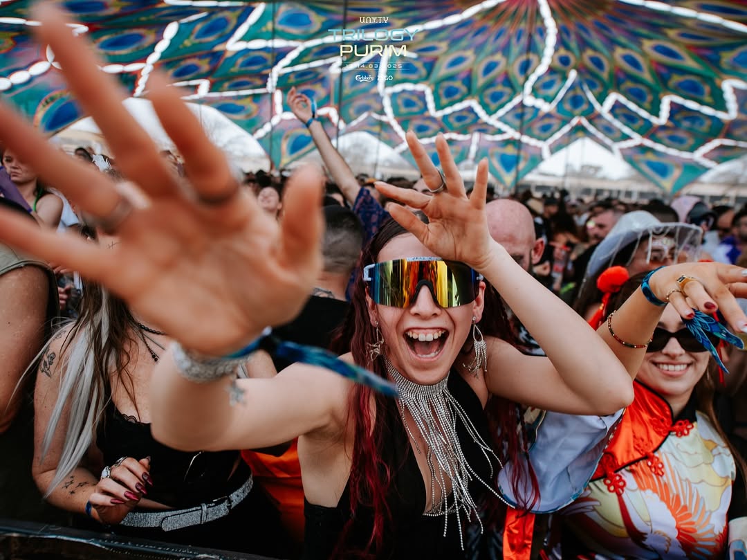 יוניטי רחבה