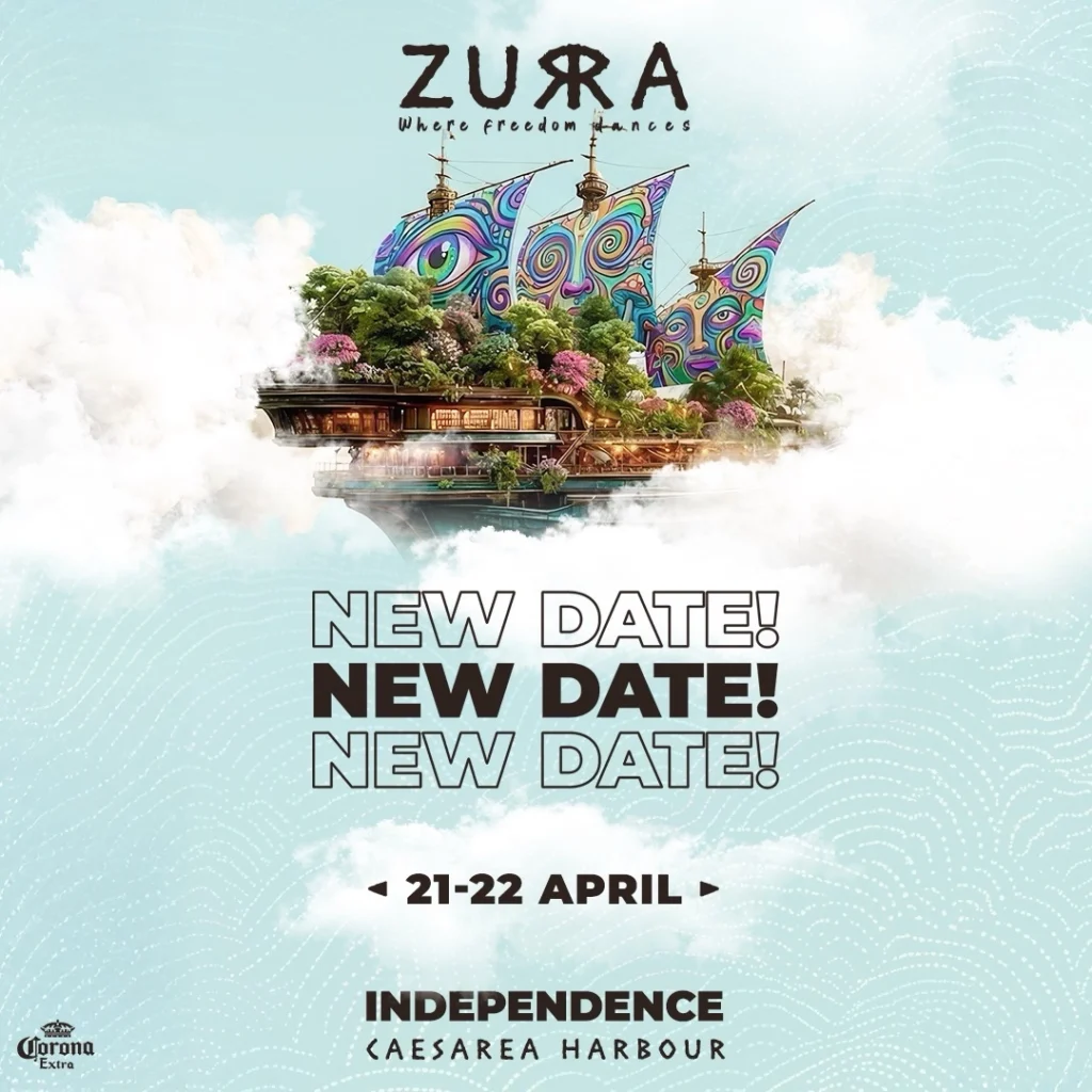 פסטיבל טראנס עצמאות ZURA בנמל קיסריה עם ספינת מפרש פסיכדלית מעופפת בעננים