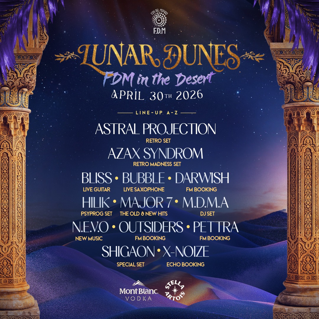 30.04 | F.D.M - lunar dunes - פסטיבל טראנס במדבר