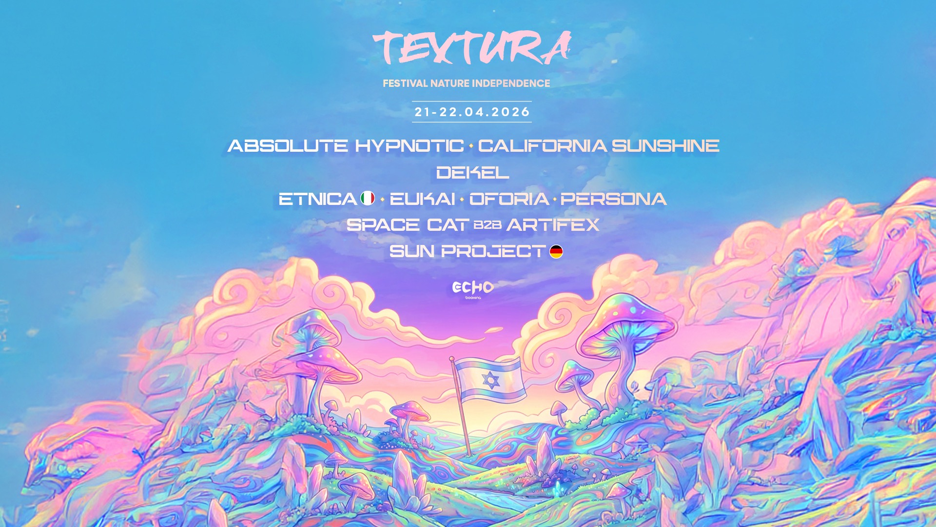 21.04 | Textura Festival - פסטיבל טבע ביום העצמאות