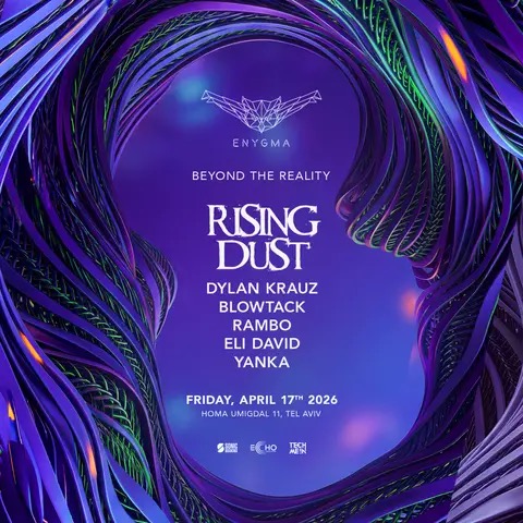 פוסטר של אירוע Enygma עם הכותרת RISING DUST ותאריך 17.04, על רקע כחול-סגול עם אפקטים