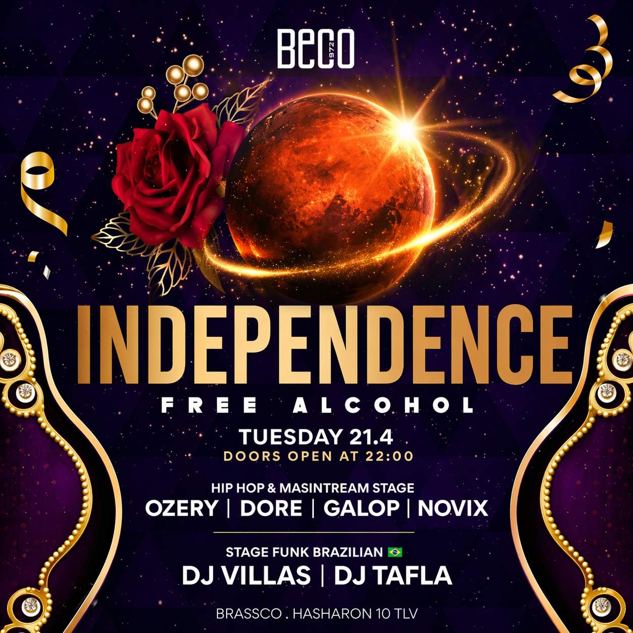 21.04 | INDEPEDENCE FREE ALCOHOL - פסטיבל אלכוהול חופשי בתל אביב