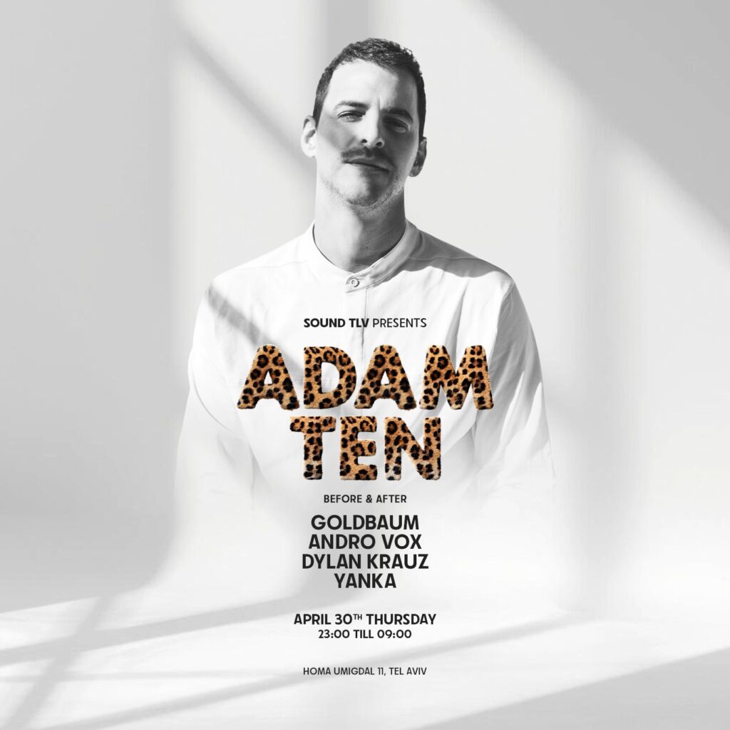 ADAM TEN מנגן על עמדת DJ במועדון לילה תוסס בתל אביב.
