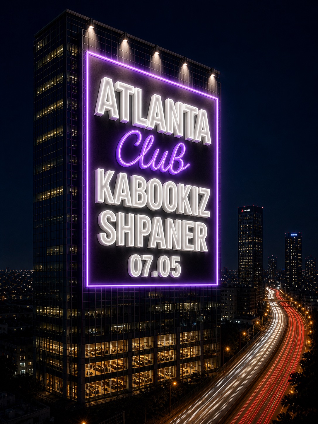 07.05 | ATLANTA THURSDAYS TLV - מסיבת היפ הופ בתל אביב