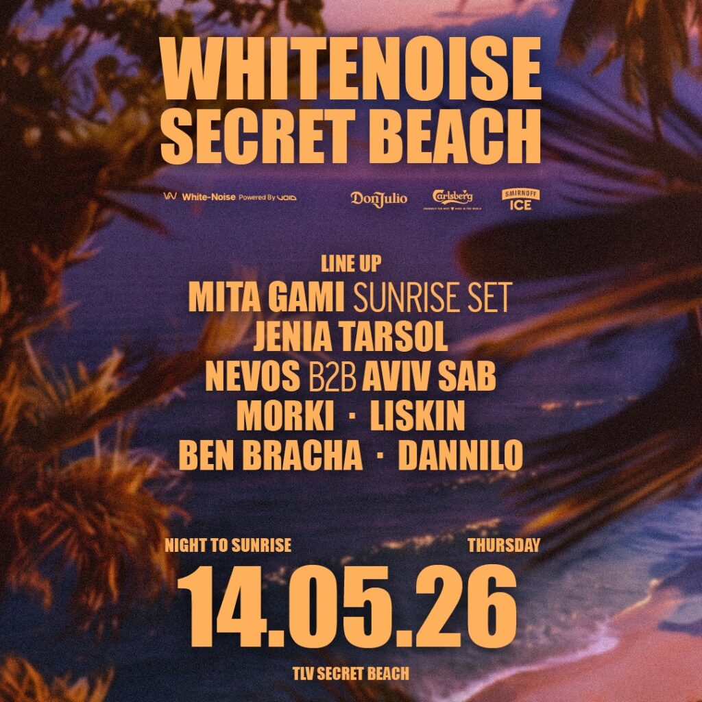 כרזת האירוע Whitenoise - SECRET BEACH עם רקע של שקיעה וים.