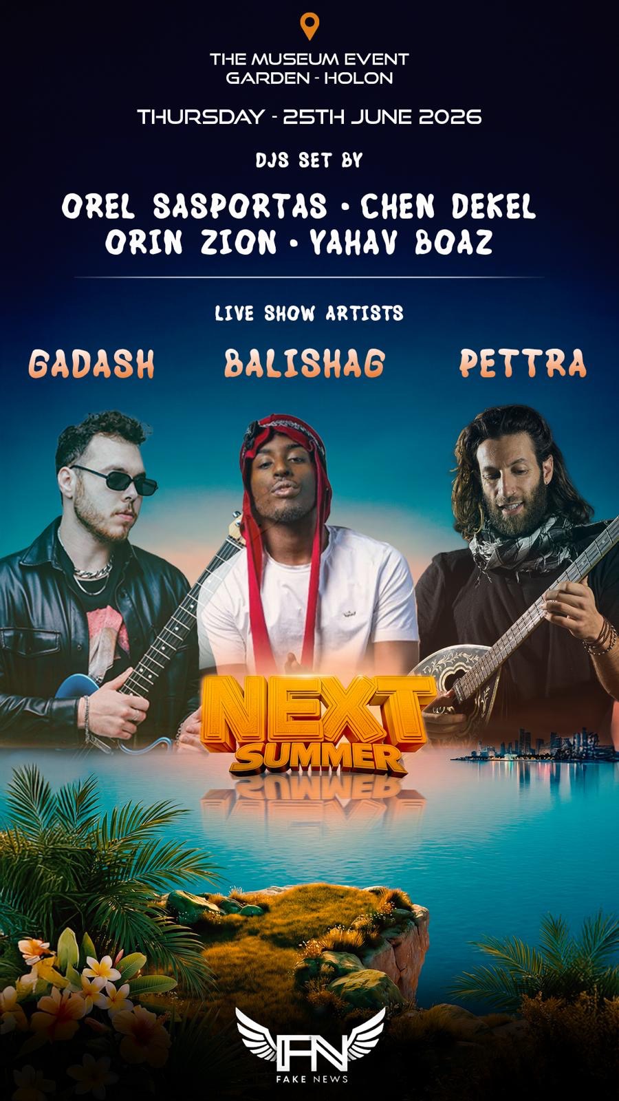25.06 | NEXT SUMER ☀️🦈 - מסיבת פתיחת קיץ במוזיאון חולון
