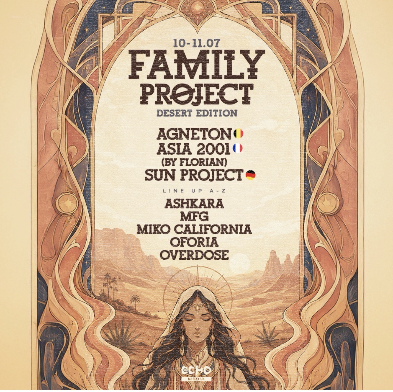 10.07 | Family Project - מסיבת סופ"ש במדבר