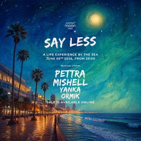 05.06 | FRIDAY OPEN AIR • PETTRA & MISHELL - פסטיבל בנמל תל אביב