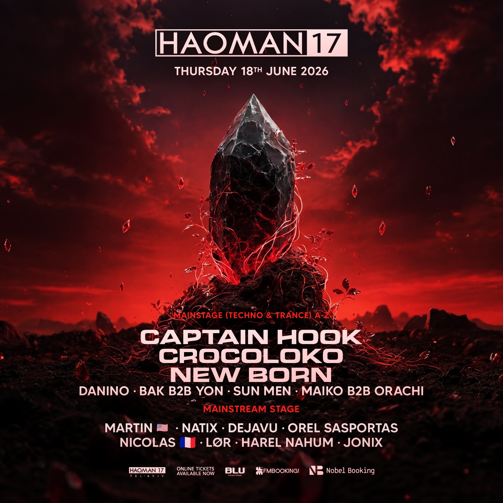 18.06 | THURSDAY NIGHT - מסיבת סופ"ש בהאומן 17