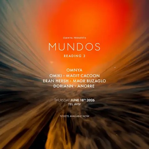 18.06 | MUNDOS: RIDING 3 TLV PORT - מגה אירוע בנמל תל אביב