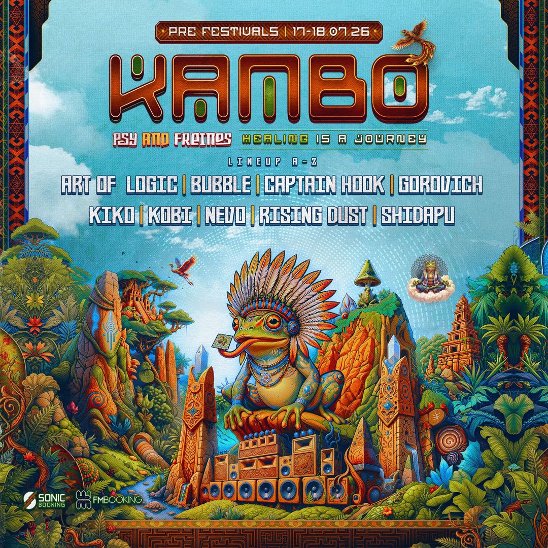17.07 | KAMBO // Psy and friends - קמבו מסיבת טבע