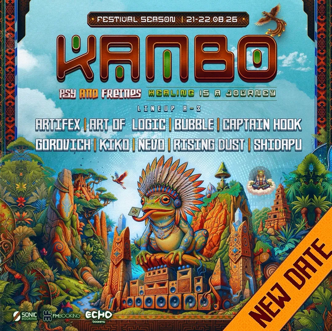 21.08 | KAMBO // Psy and friends - קמבו מסיבת טבע