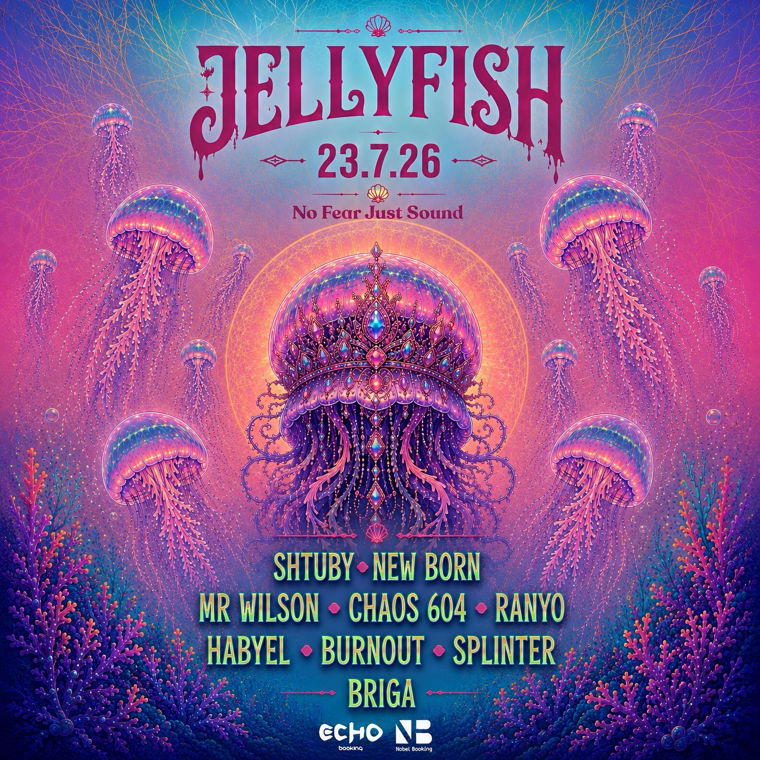 22.07 | JELLYFISH🪼 - אירוע מוזיקה פסיכדלי בישראל