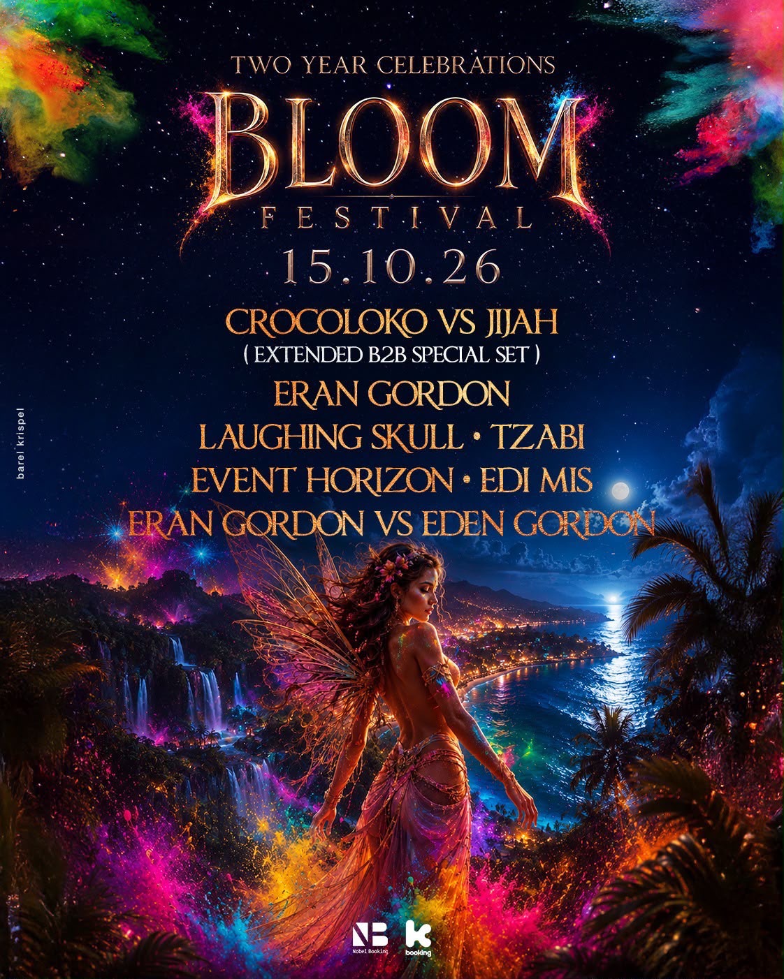 15.10 | BLOOM FESTIVAL - פסטיבל טראנס בצפון