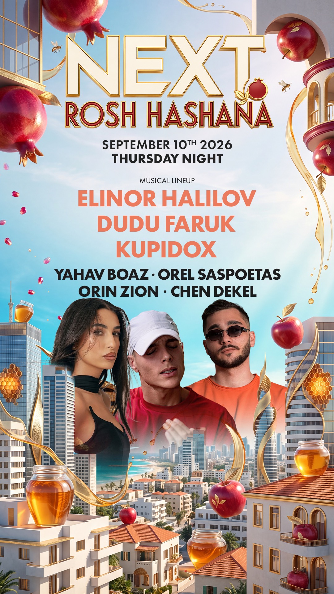 10.09 | נקסט ראש השנה - פסטיבל נוער בחולון