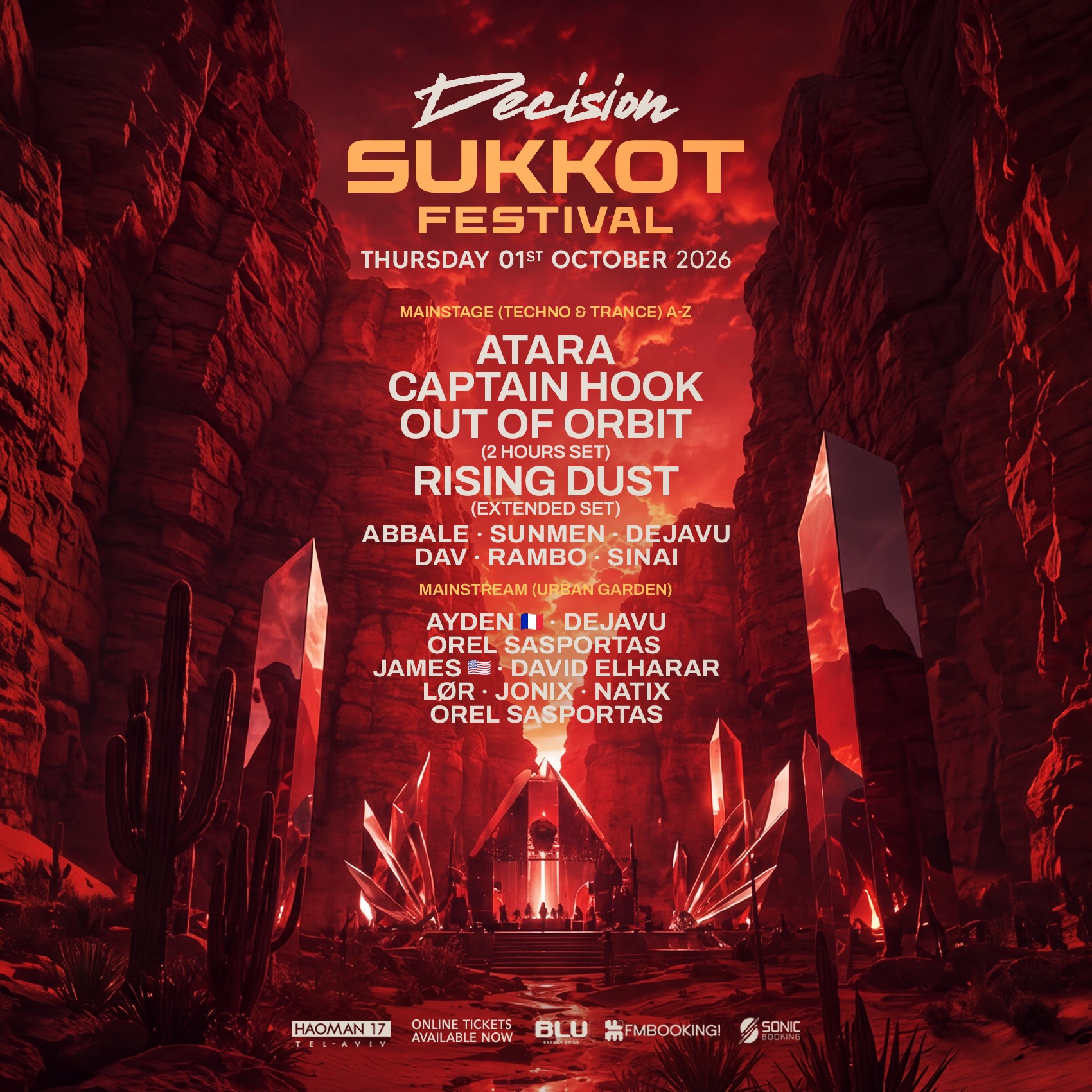 01.10 | DECISION SUKKOT FESTIVAL - פסטיבל סוכות באומן 17 תל אביב