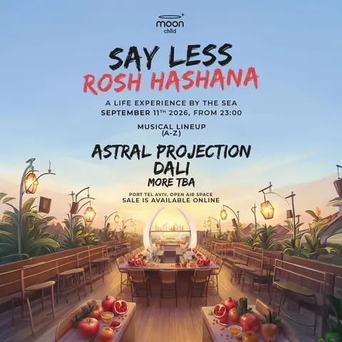 11.09 | ROSH HASHANA • FRIDAY OPEN AIR - פסטיבל OPEN AIR בנמל תל אביב