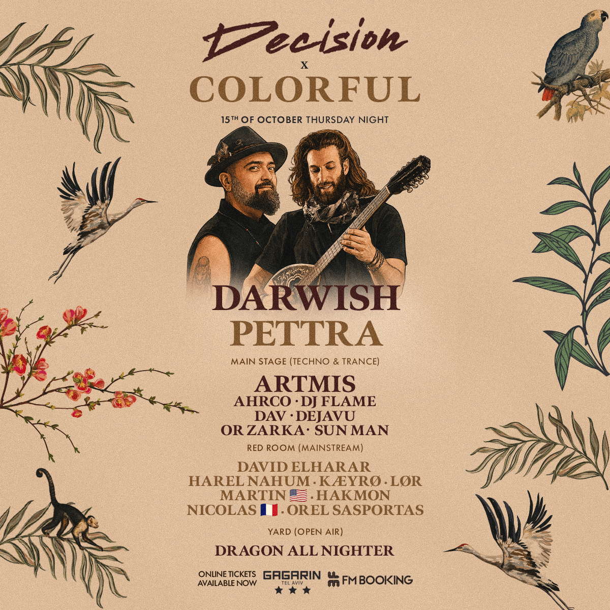 DECISION FESTIVAL - Фестиваль Десижн в Гегарине Тель-Авив