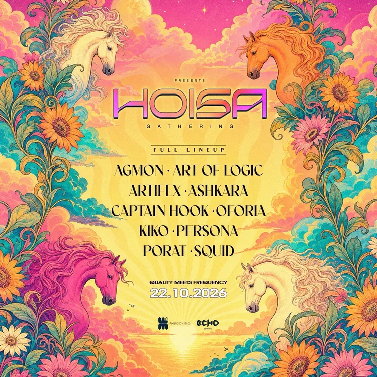 HOISA Gathering - Транс в центре страны