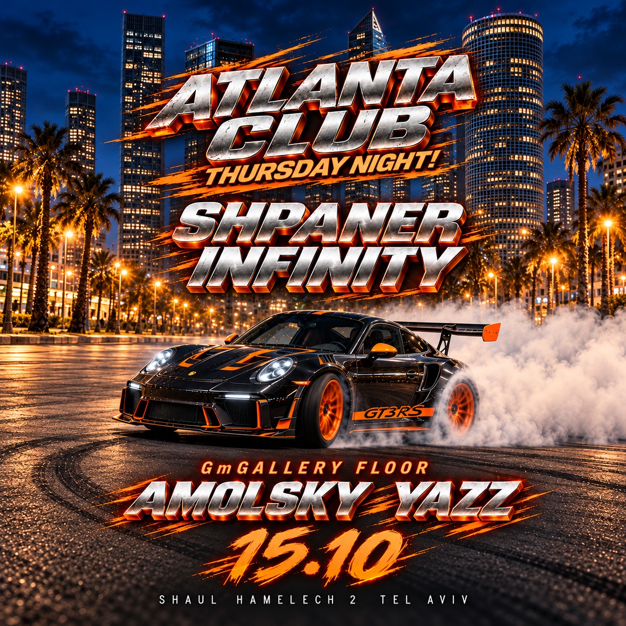ATLANTA | Хип-хоп вечеринка в клубе АТЛАНТА Тель-Авив